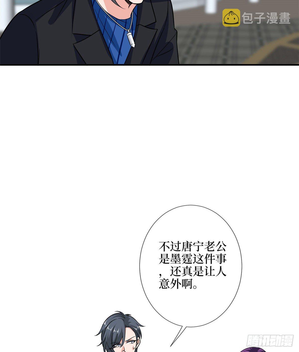 第九十五话 两难的抉择9
