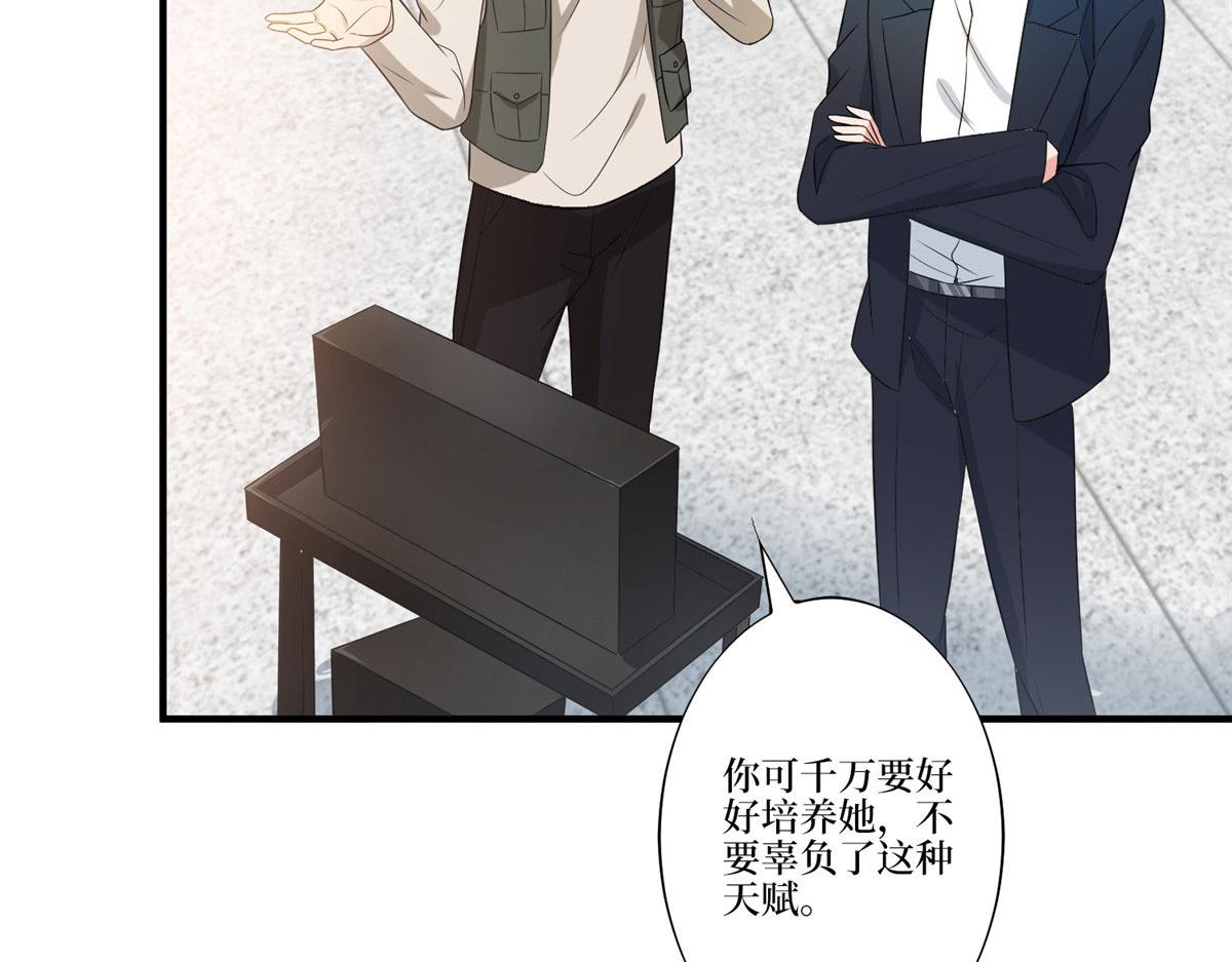 第264话 将计就计5