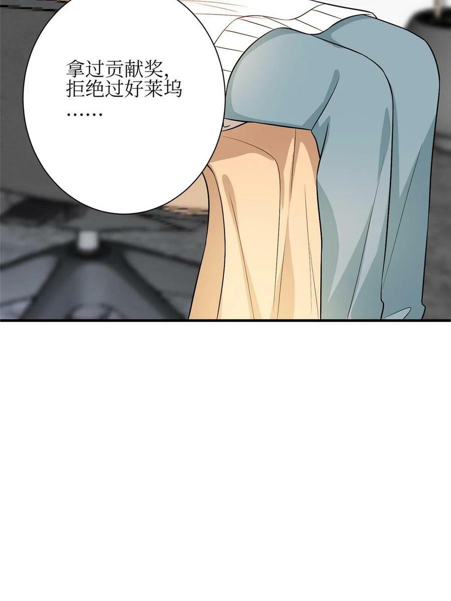 第304话 打个赌吧5