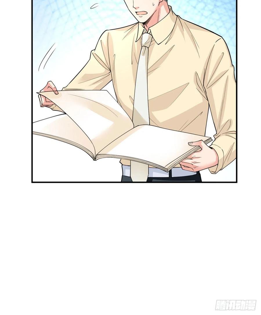 第149话 不要复制的模特10