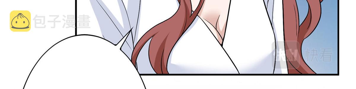 第274话 阴谋63