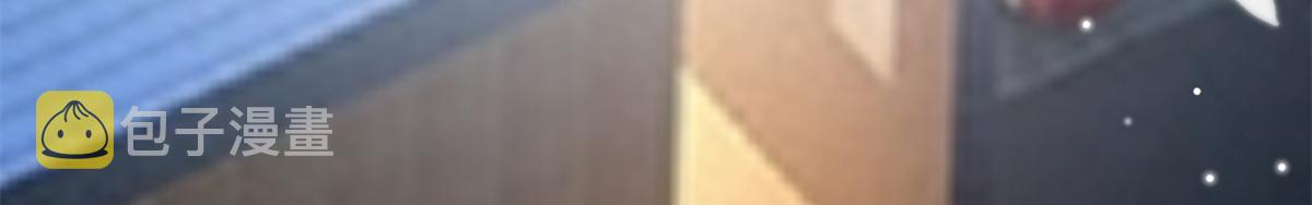 第263话 墨总的威慑力105