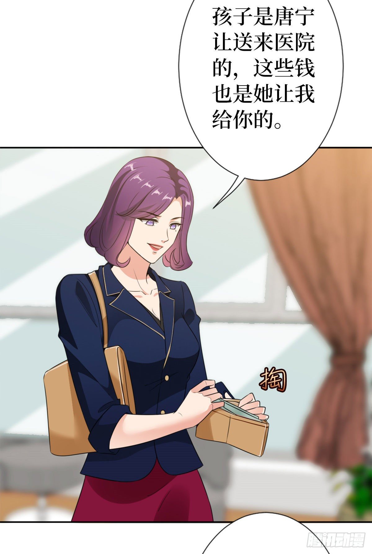 第六十四话 策反尤霖42