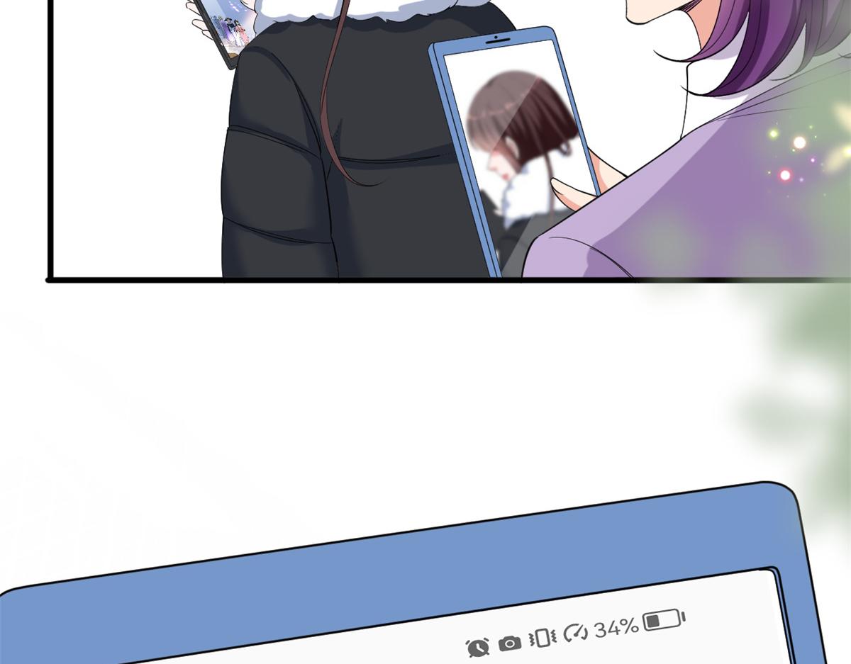 第213话 你不怕后悔吗90