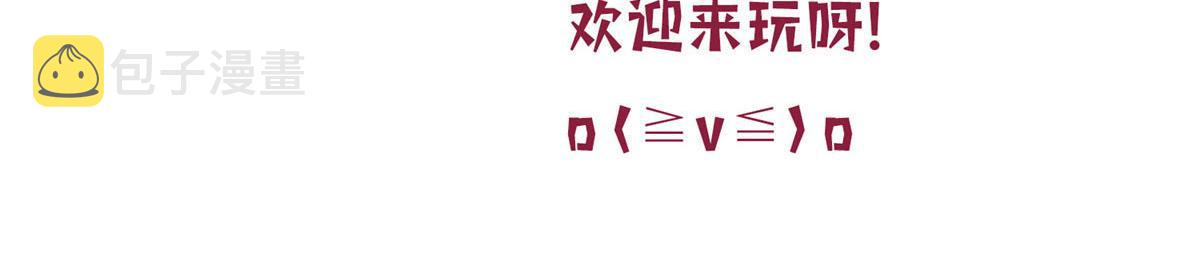 第270话 提审唐宁137