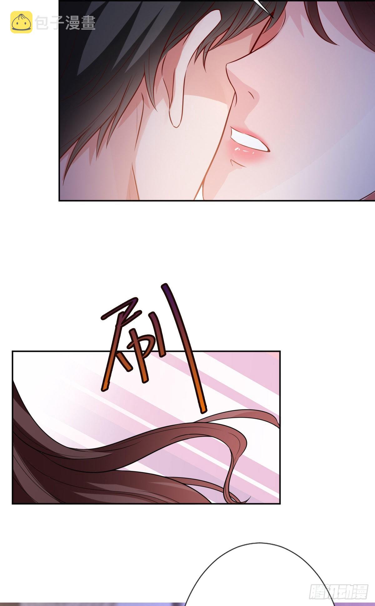 第七十三话 女霸总的愤怒43