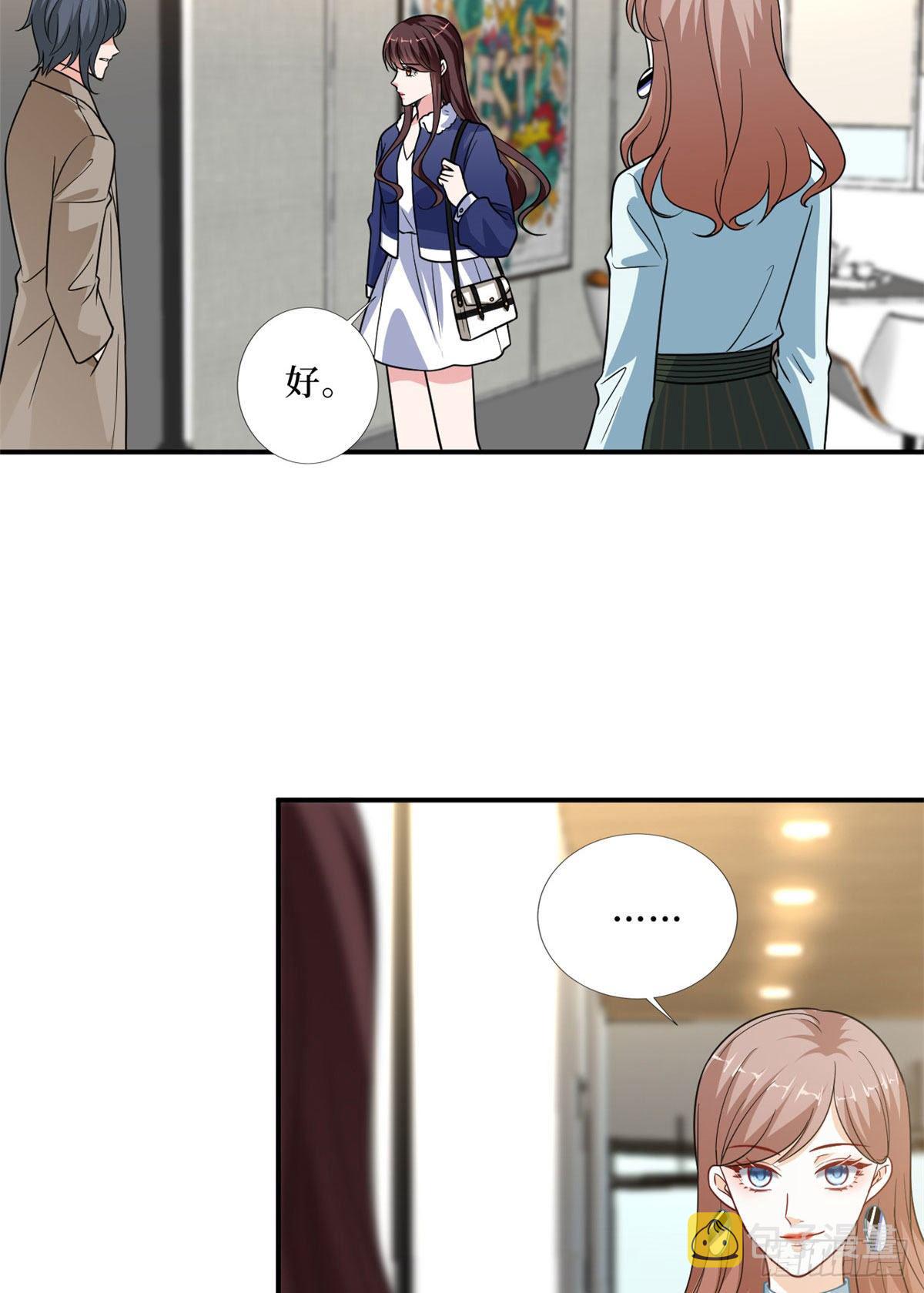 第九十一话 初见李丹妮39