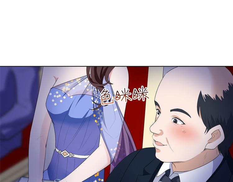 第四十六话 盗版唐宁？107