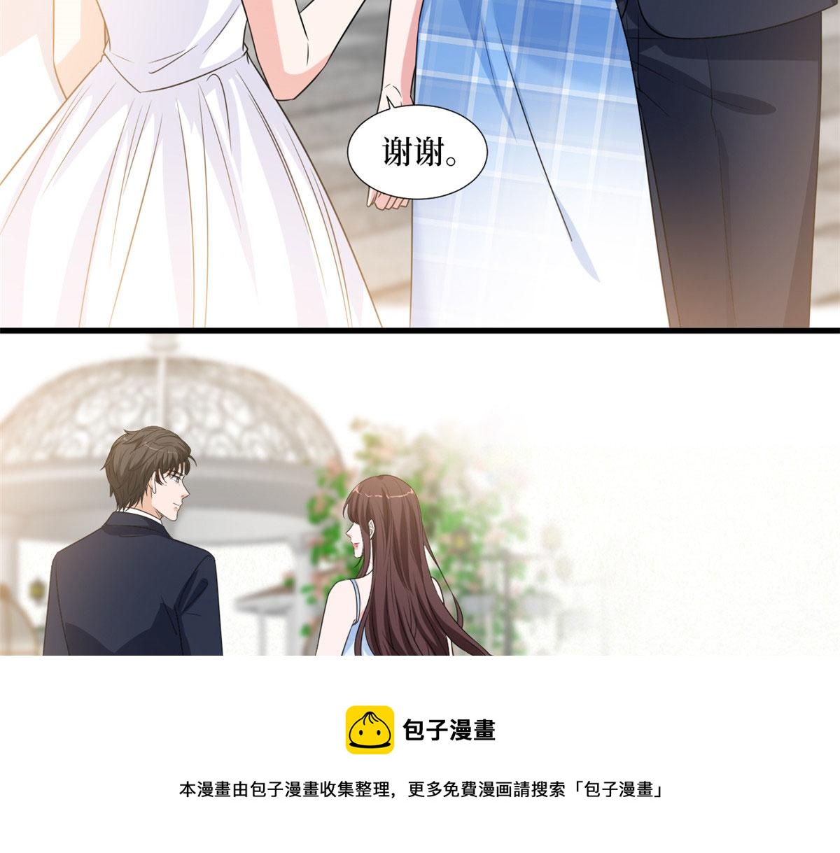 第216话 一个模特而已84