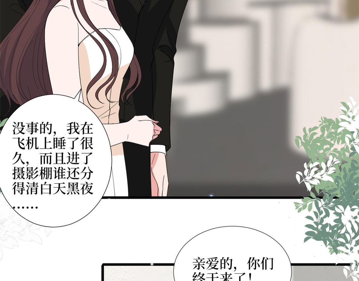 第194话 唐宁的隐藏天赋49