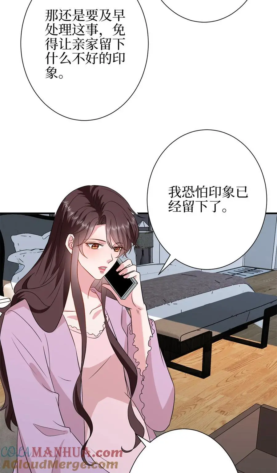 348 婆婆的误会39