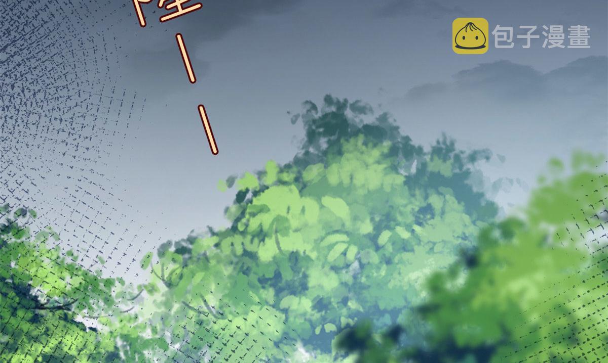 第240话 片场突发事故5