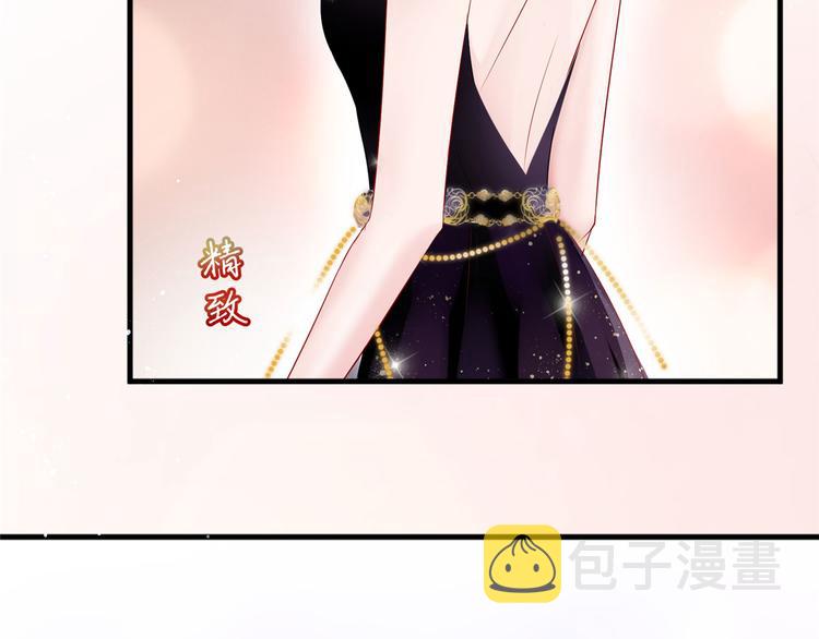 第十九话 黑粉76