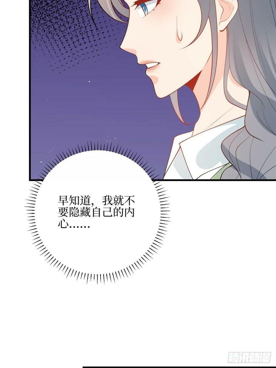 313 孩子是唐靖宣的38