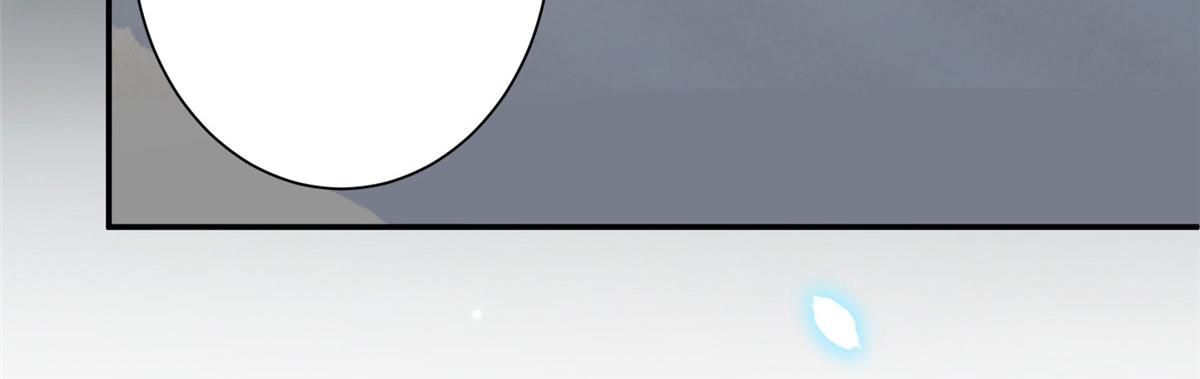 第275话 喜从天降51
