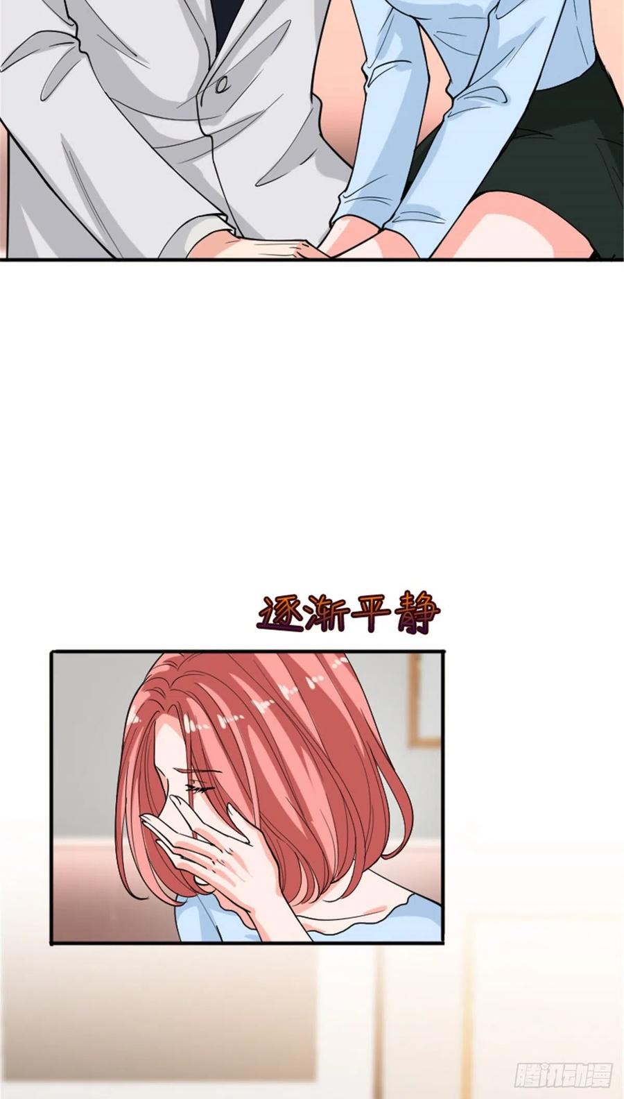 第152话 唐宁的诅咒35