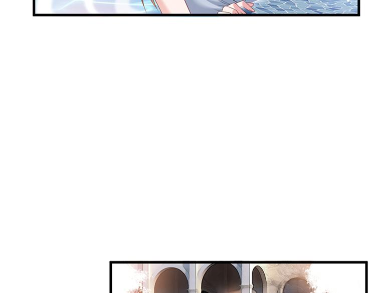 第十五话 在泳池被偷袭了54