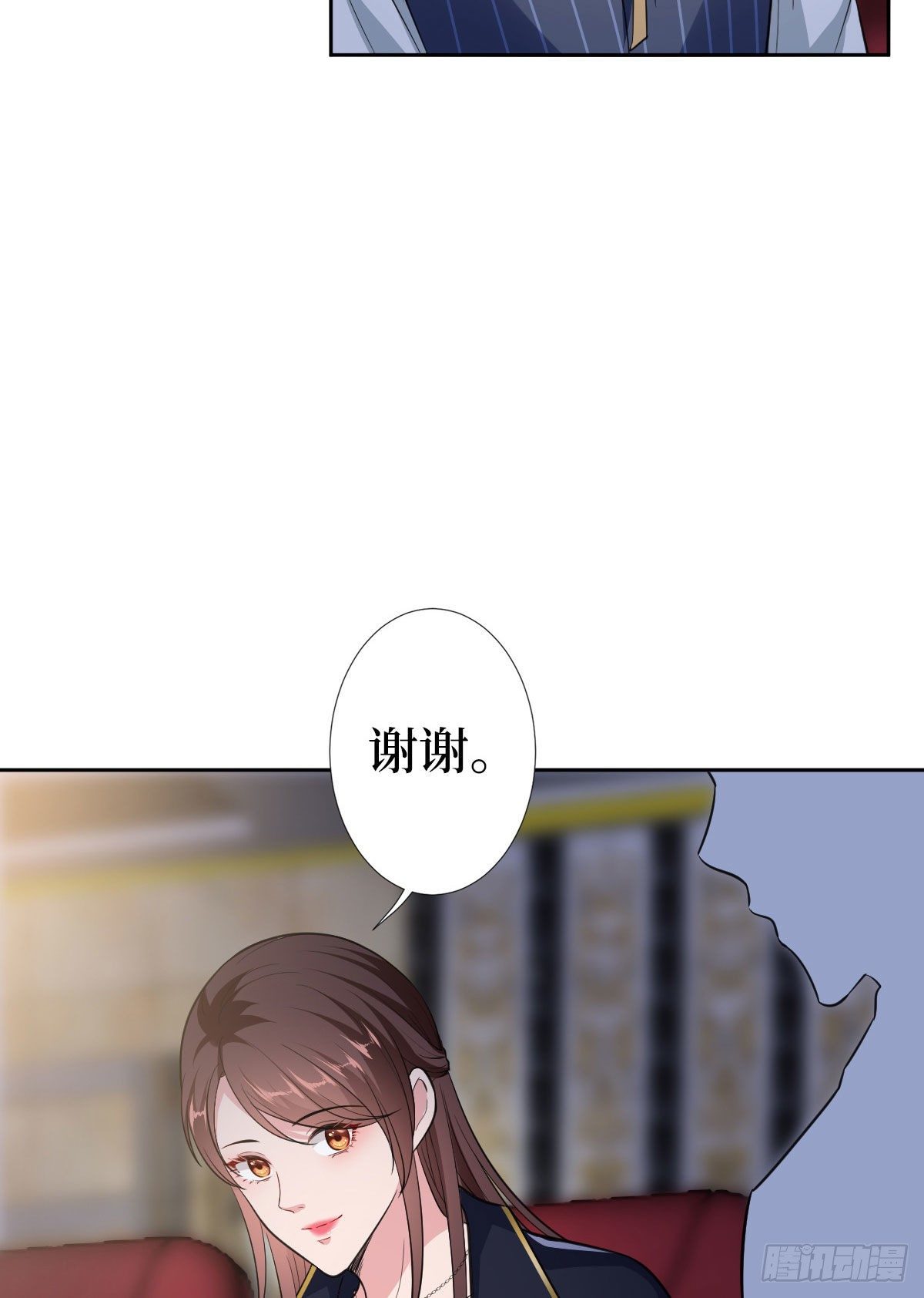 第七十二话 谈话禁止！39
