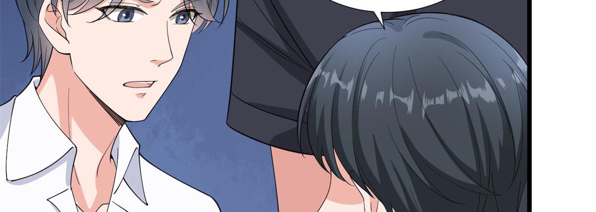 第197话 敌意57