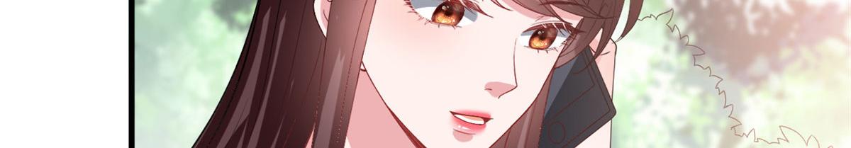 第251话 后台风波51