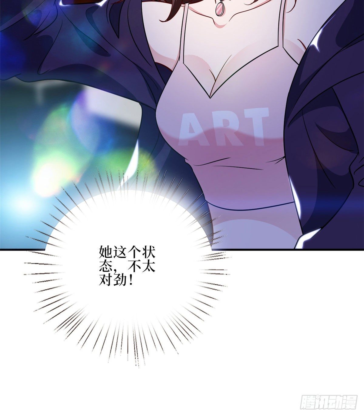 第八十九话 唐宁的丑闻？！10