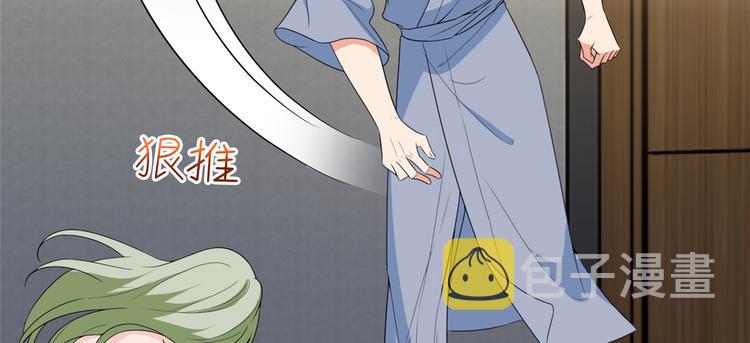 第五十二话 捉奸110