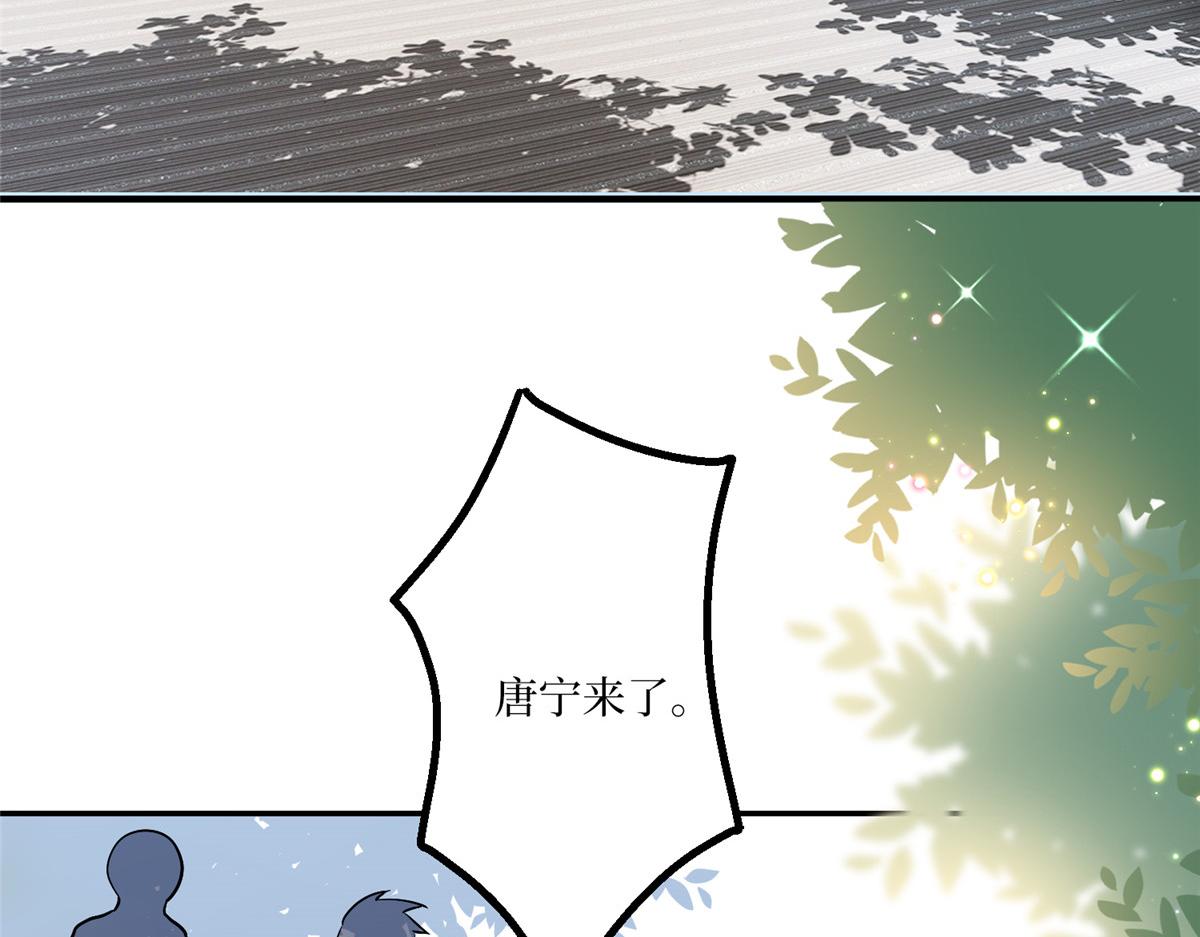 第289话 脱粉回踩89