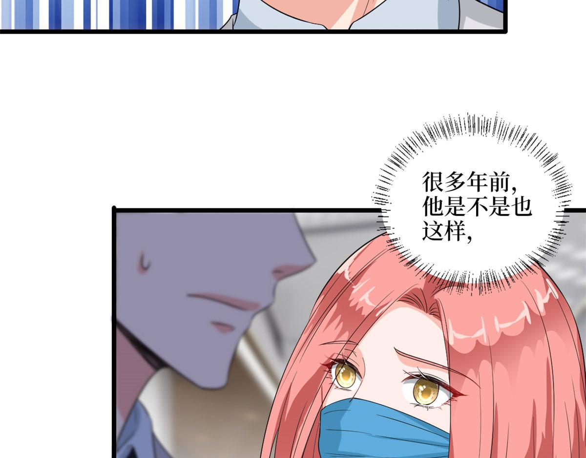 第202话 方煜将离开海瑞29