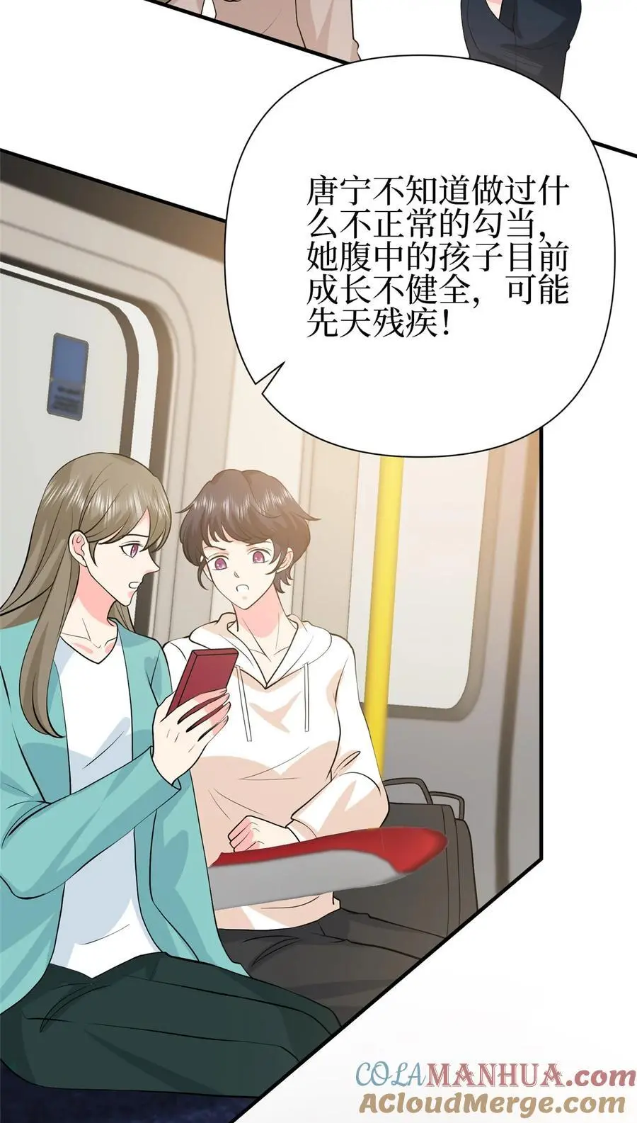 355 婆婆疯狂爆料27