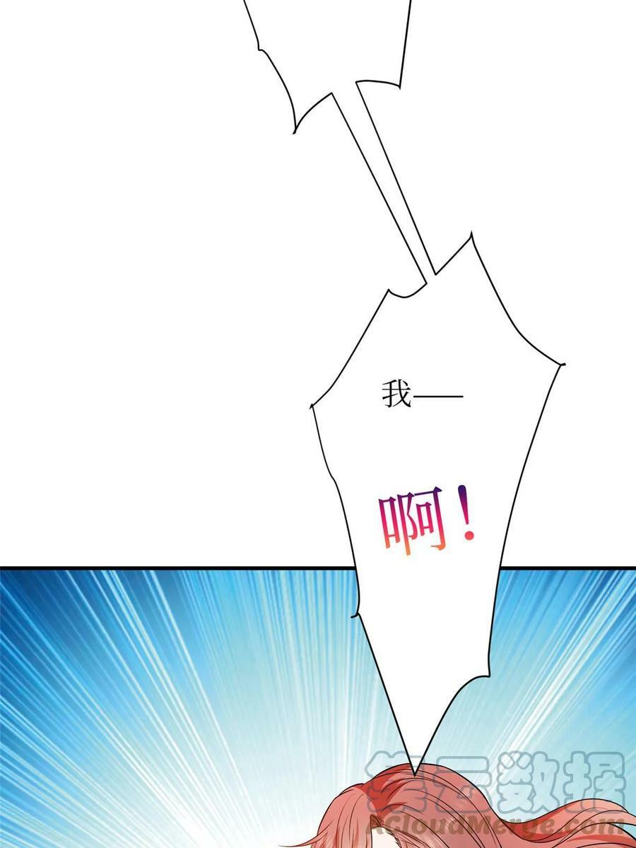 第306话 我要分家24