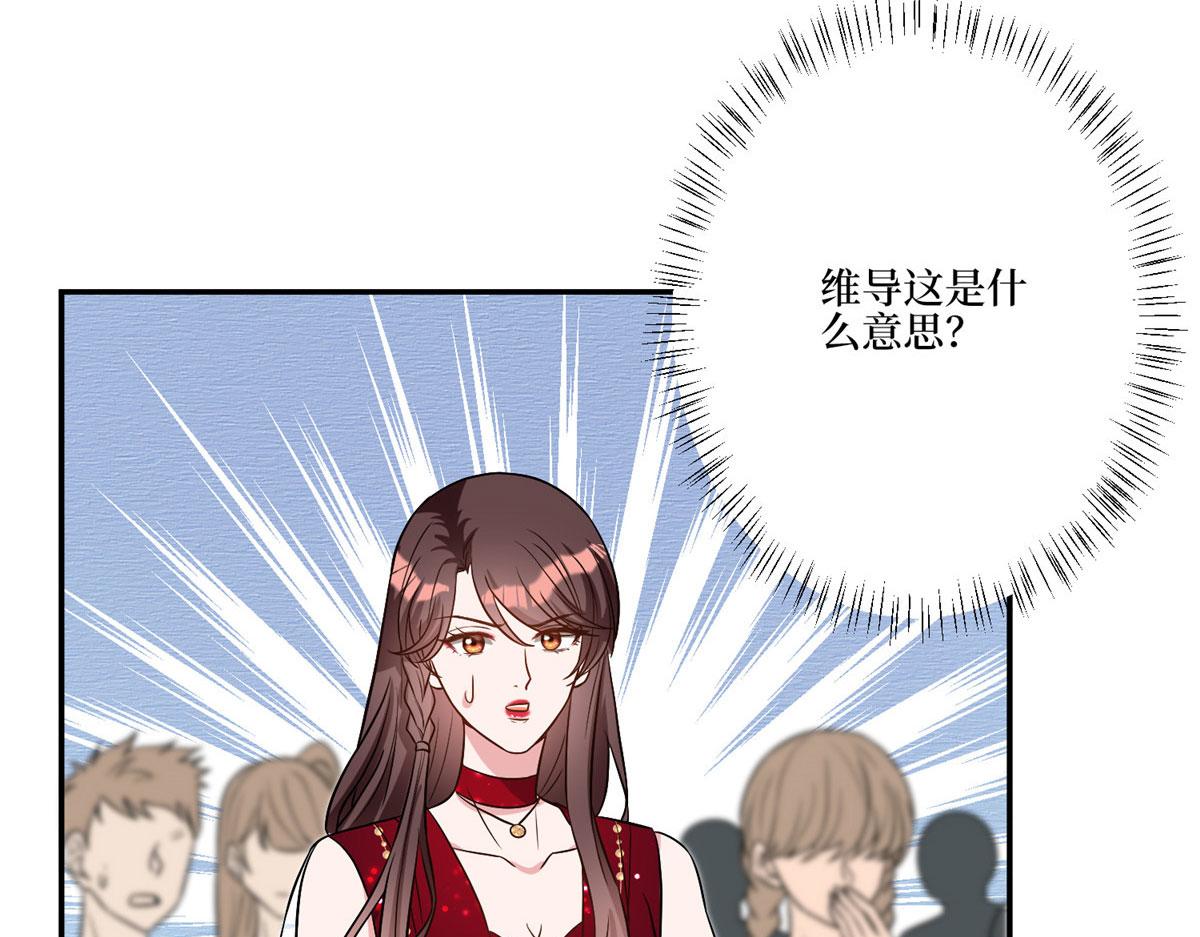 第272话 老黑的身份28