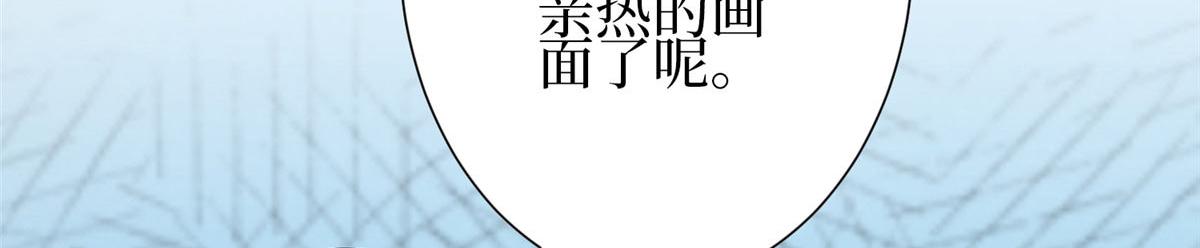 第292话 捉奸102