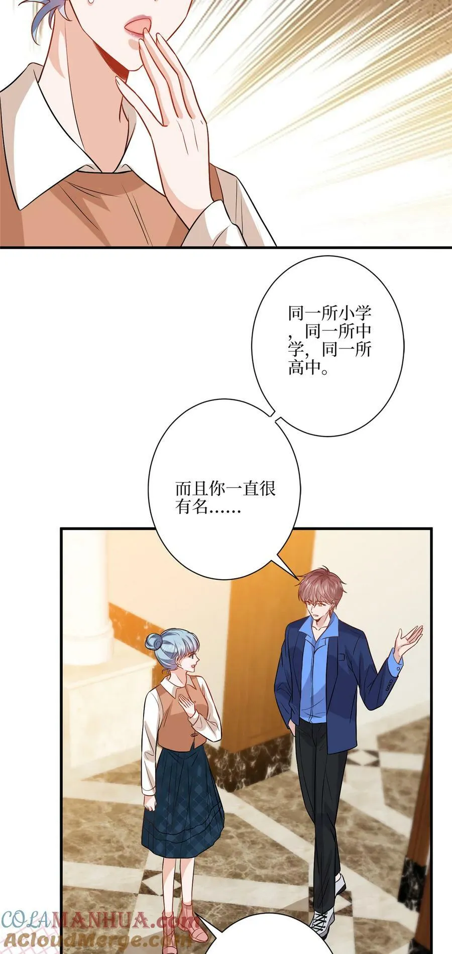 322 千万不要手下留情！20
