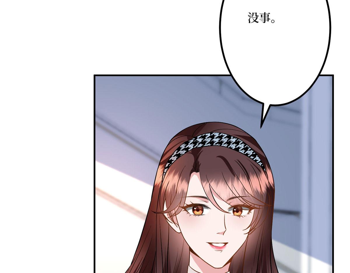 第282话 惩罚72