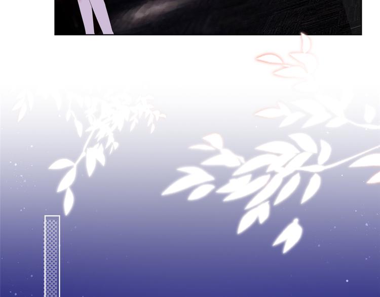 第四十九话 墨总的惊喜56