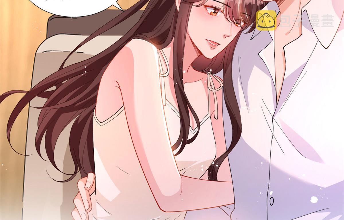 第222话 舆论翻转69