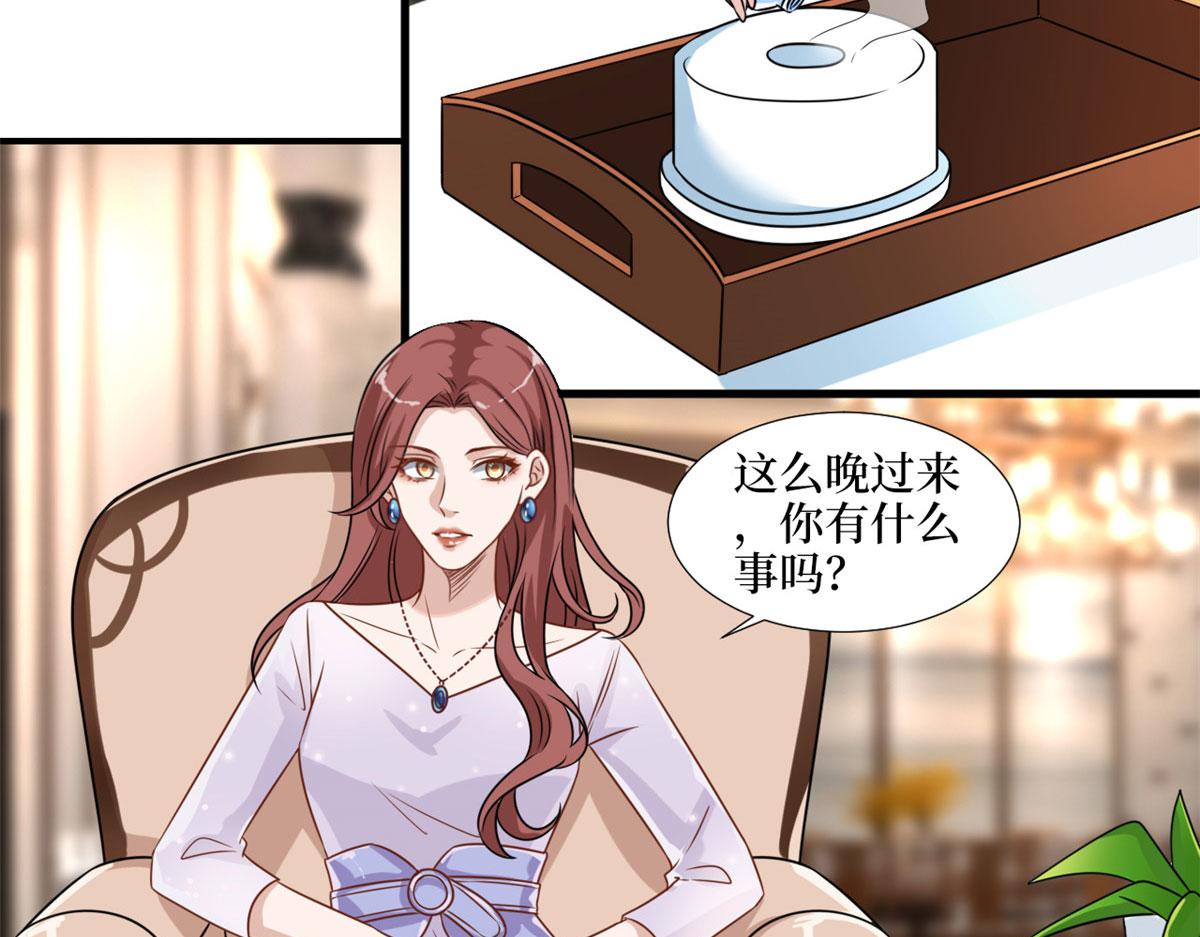 第193话 唐家52