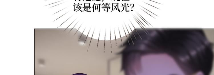 第二十三话 拍摄45
