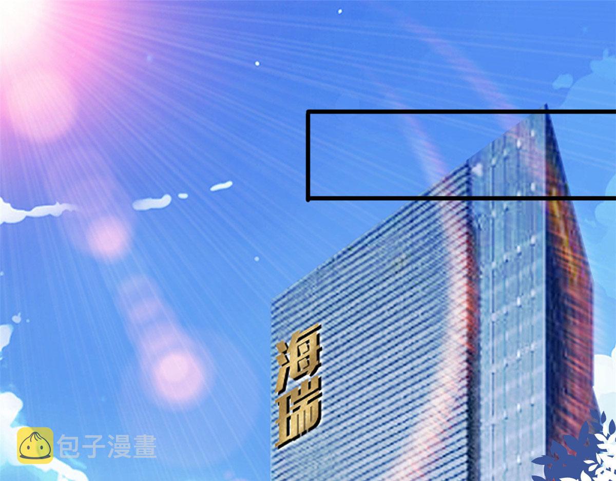第236话 难言之隐4