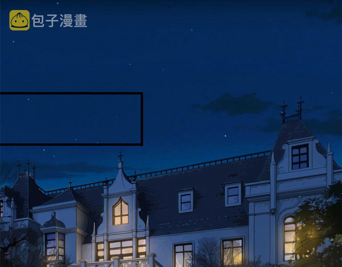 第210话 证据51
