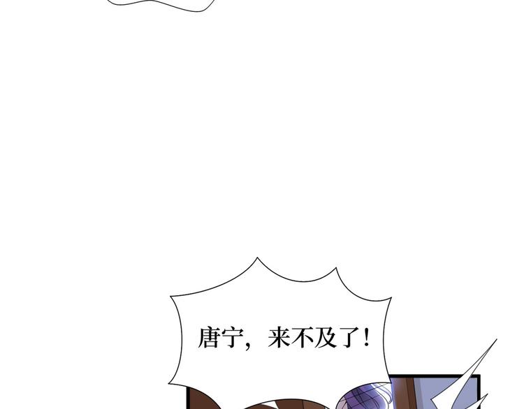 第十九话 黑粉22