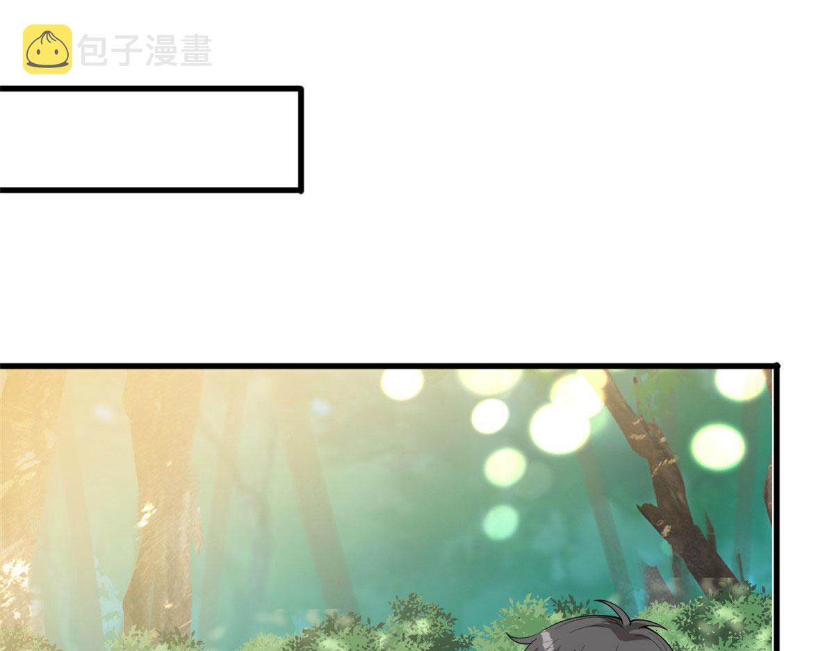 第240话 片场突发事故52