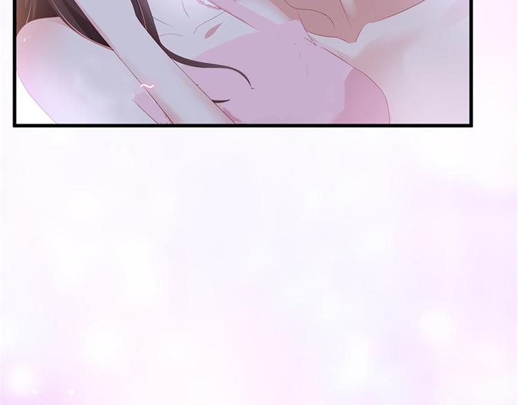 第十二话 嫁给老男人？！11