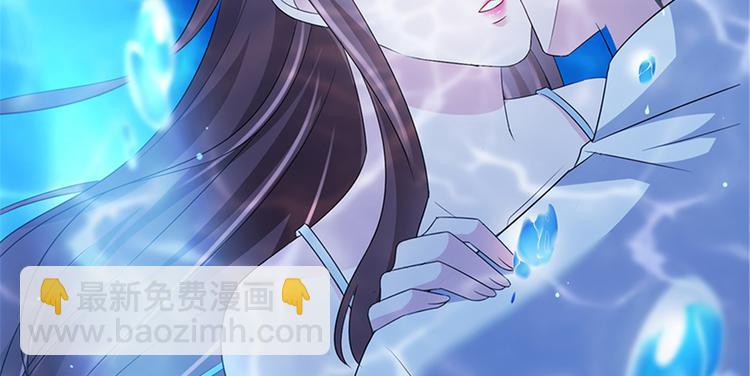 第十五话 在泳池被偷袭了109