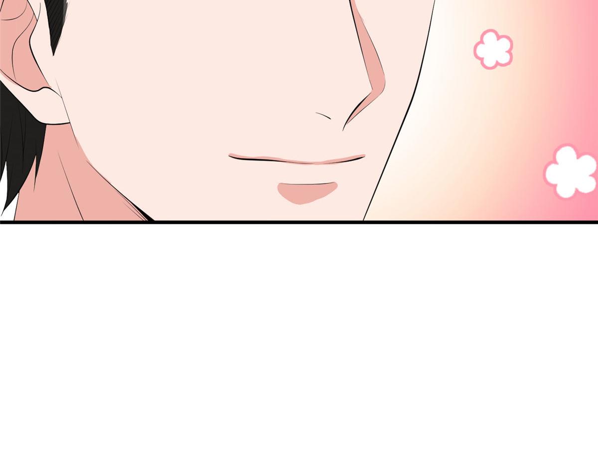 第258话 墨老爷子登场61