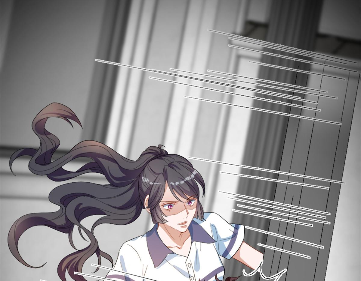 第263话 墨总的威慑力7
