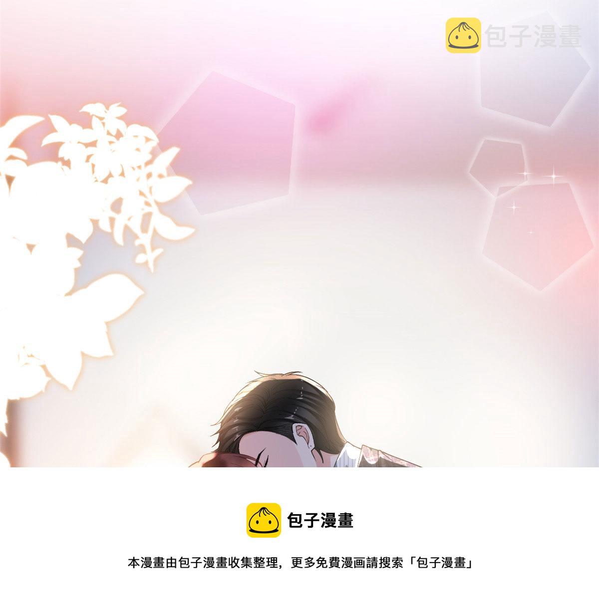 第233话 起诉唐家50