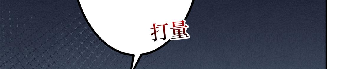 第284话 示威63