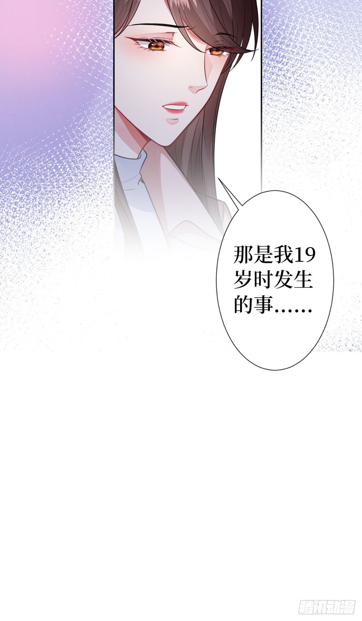 第七十一话 唐宁的阴影9