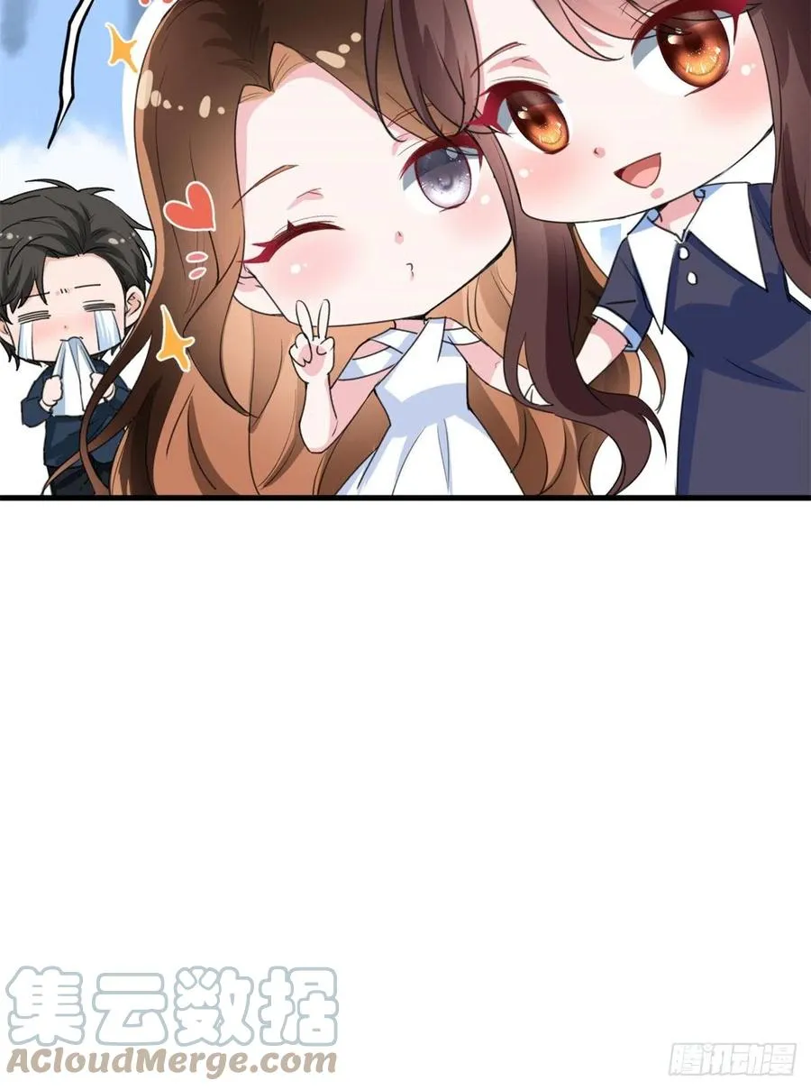 番外：美少女贴贴5
